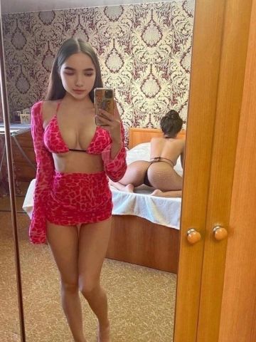 Розалия